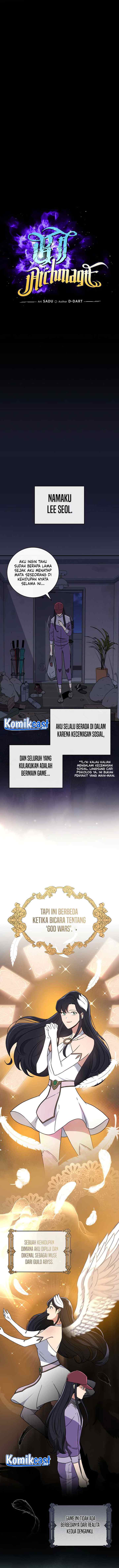 Archmage Streamer chapter 40 halaman 5