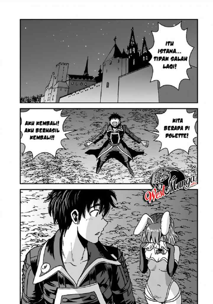 Makikomarete Isekai Teni suru Yatsu wa, Taitei Cheat chapter 31.2 halaman 5