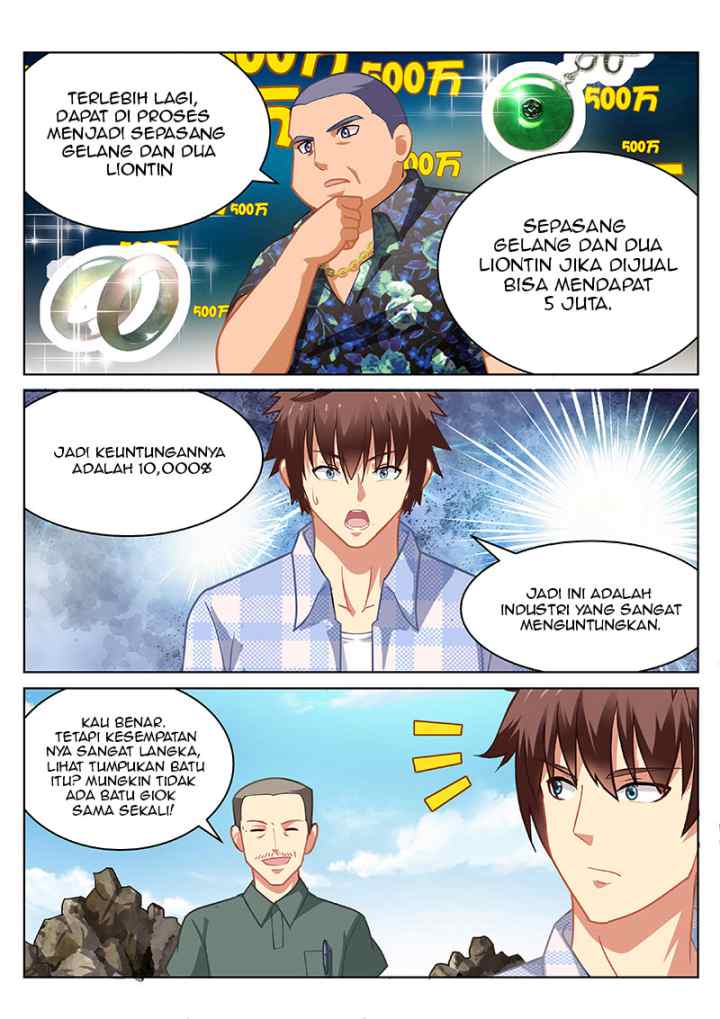 Very Pure chapter 56 halaman 5