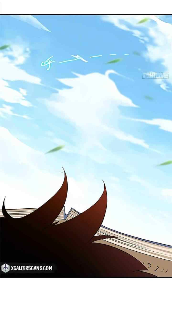 My Disciples Are All Immortals chapter 99 halaman 16