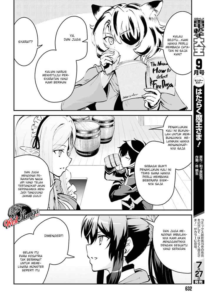 Maou Toubatsu Shita Ato, Medachitakunai node Guild Master ni Natta chapter 3.2 halaman 7