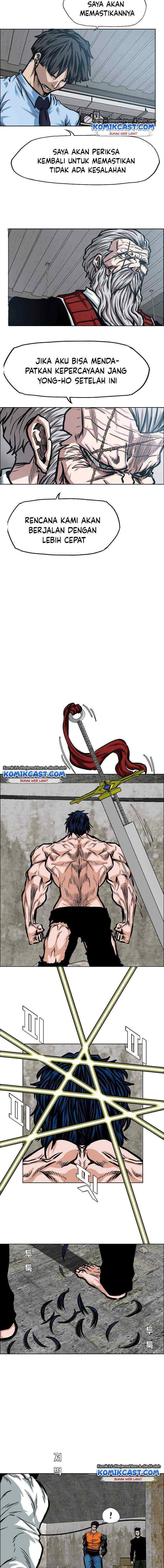 Rooftop Sword Master chapter 73 halaman 7