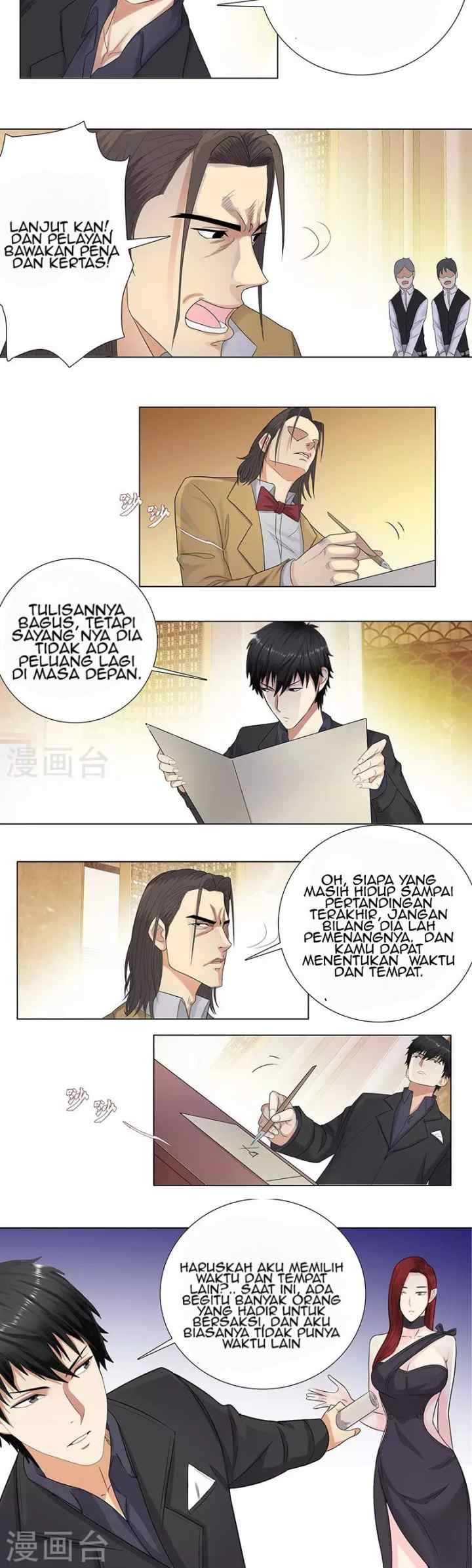Master University chapter 87 halaman 6