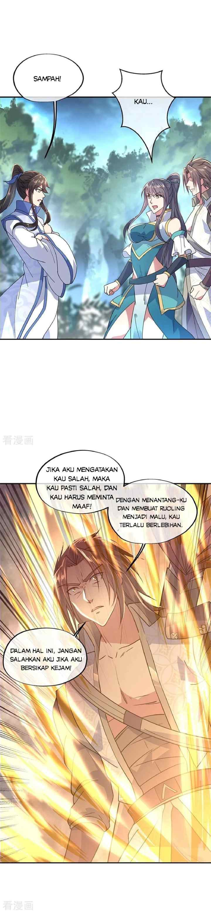 Peerless Soul (Peerless Battle Spirit) chapter 141 halaman 8