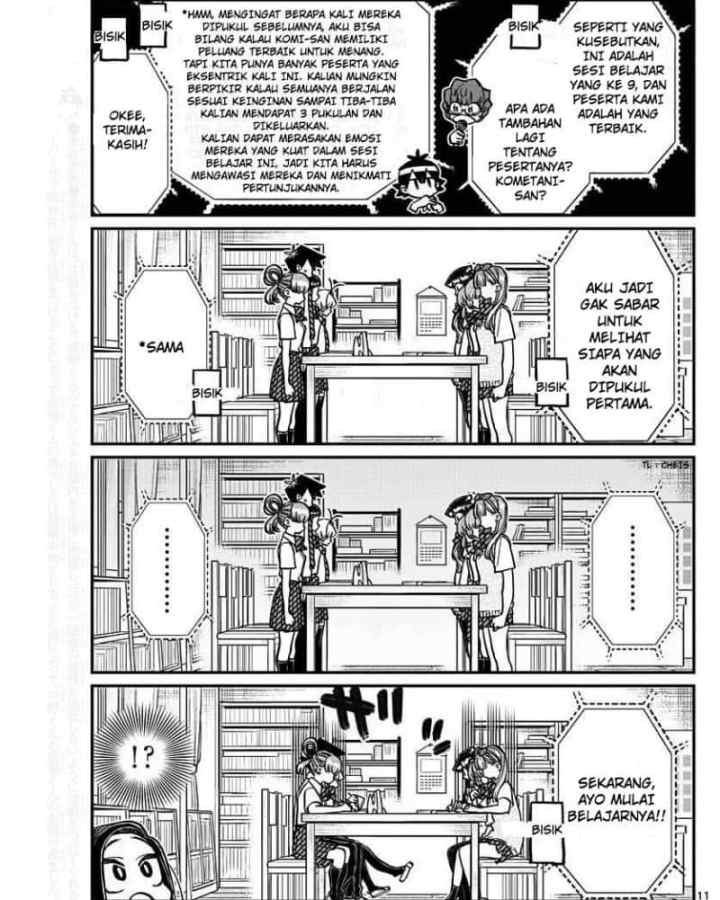 Komi-san wa Komyushou Desu chapter 372 halaman 5