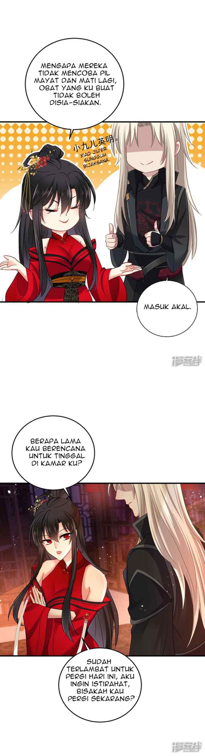Miss Nine Doctor chapter 32 halaman 12