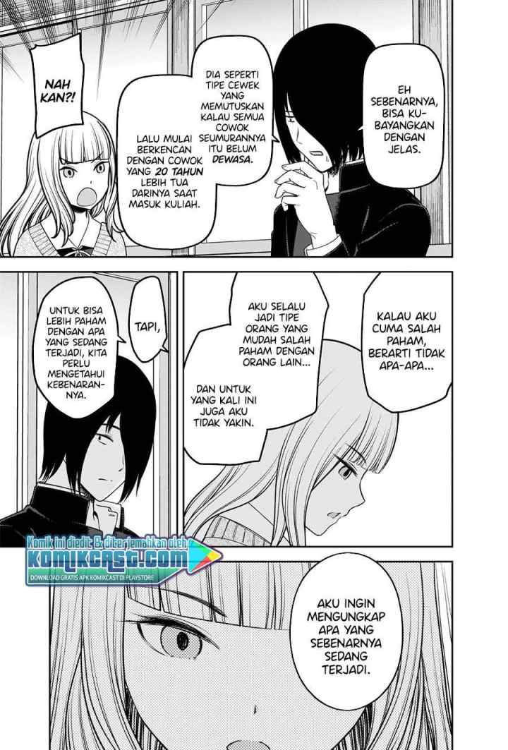 Kaguya-sama wa Kokurasetai: Tensai-tachi no Renai Zunousen chapter 230 halaman 8