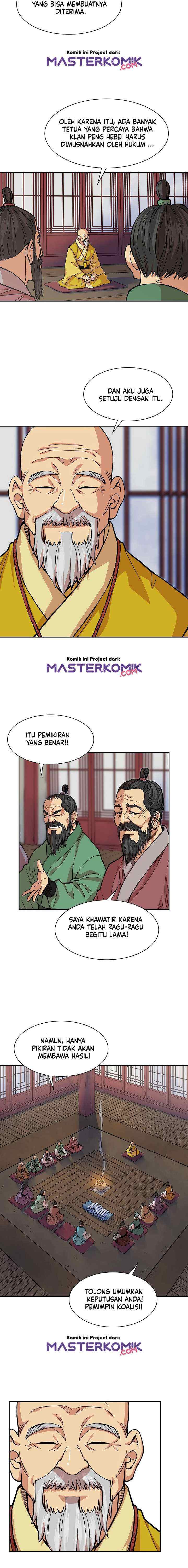 Record of the War God chapter 94 halaman 10