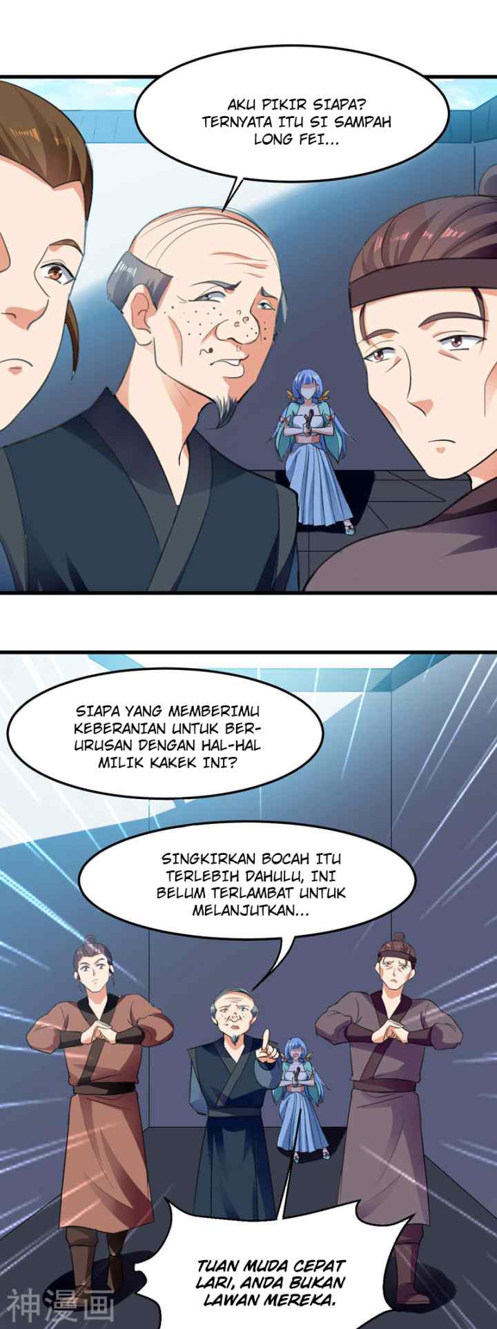 I Am Crazy Upgrade chapter 4 halaman 7