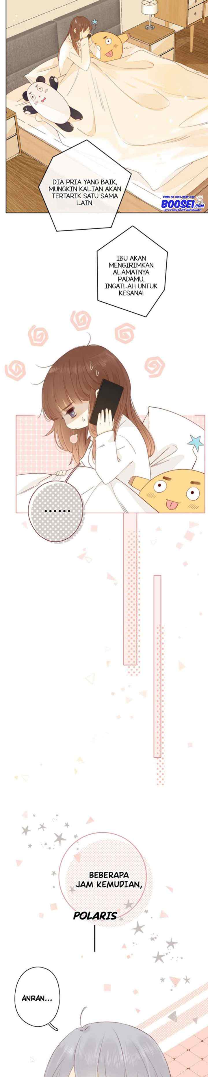 She May Not Be Cute chapter 45 halaman 5