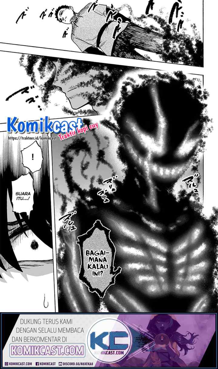Nito no Taidana Isekai Shoukougun: Saijaku Shoku chapter 13.1 halaman 6