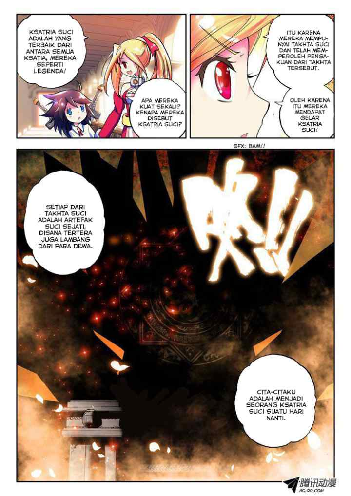 Shen Yin Wang Zuo chapter 17 halaman 4