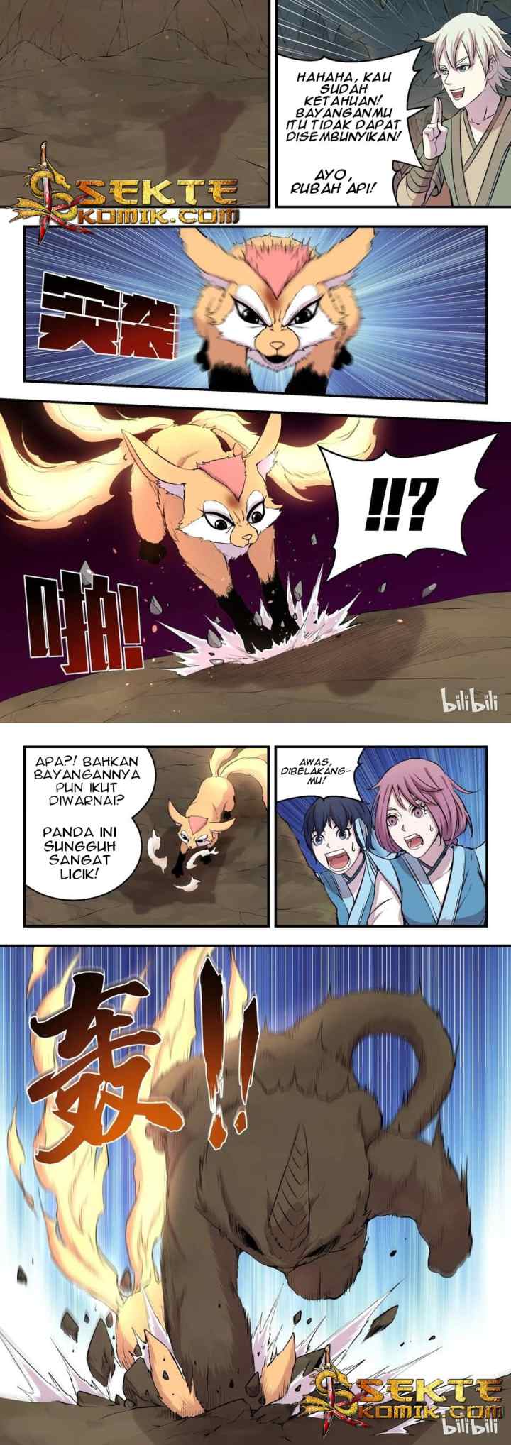 Legendary Fish Take The World chapter 12 halaman 12