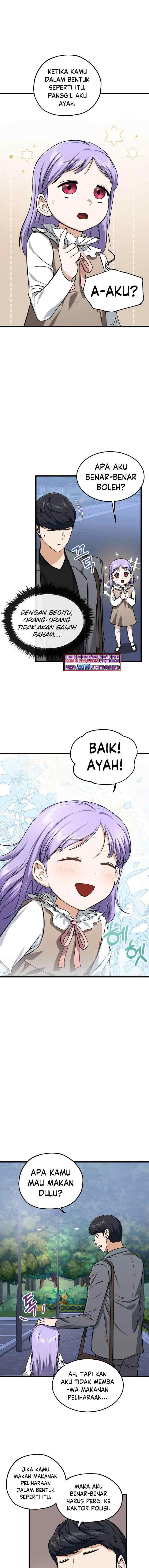 My Dad Is Too Strong chapter 64 halaman 8
