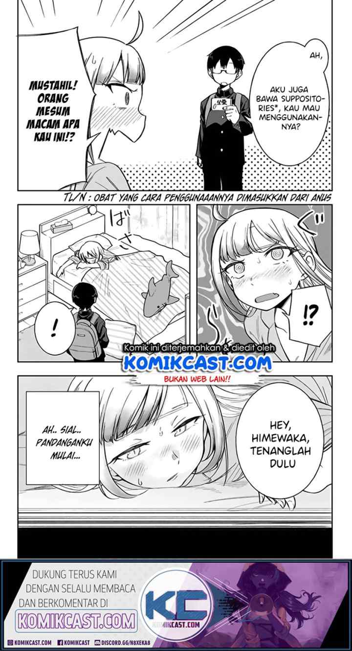 Doujima-kun ha doujinai chapter 9 halaman 8