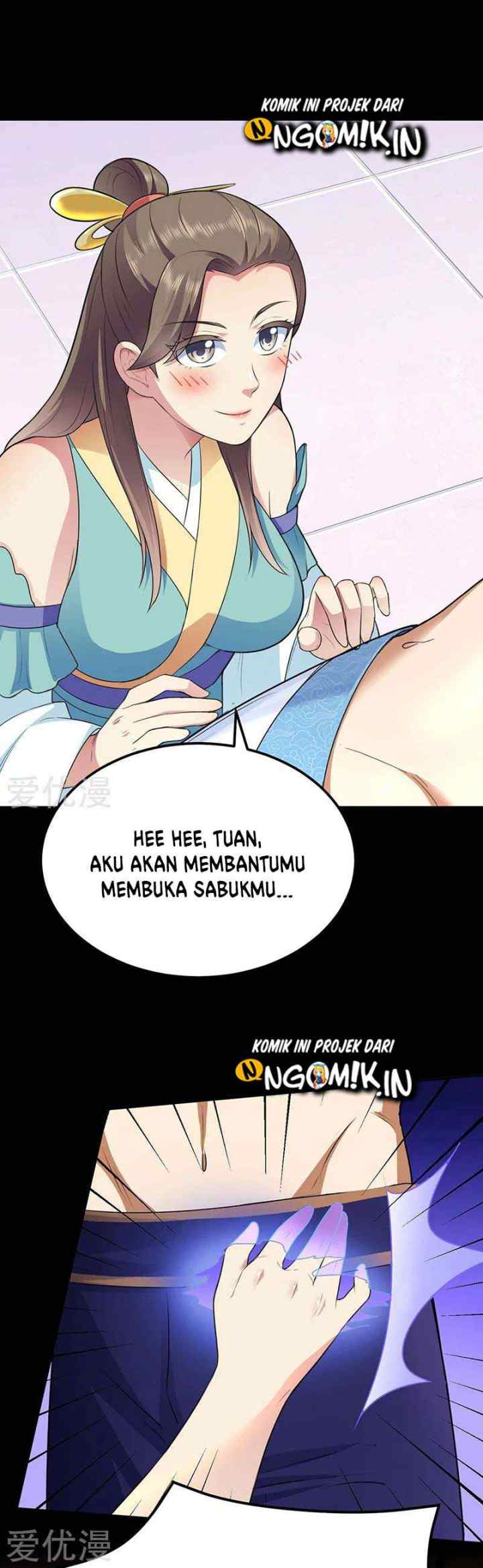 Martial Arts Reigns chapter 137 halaman 16