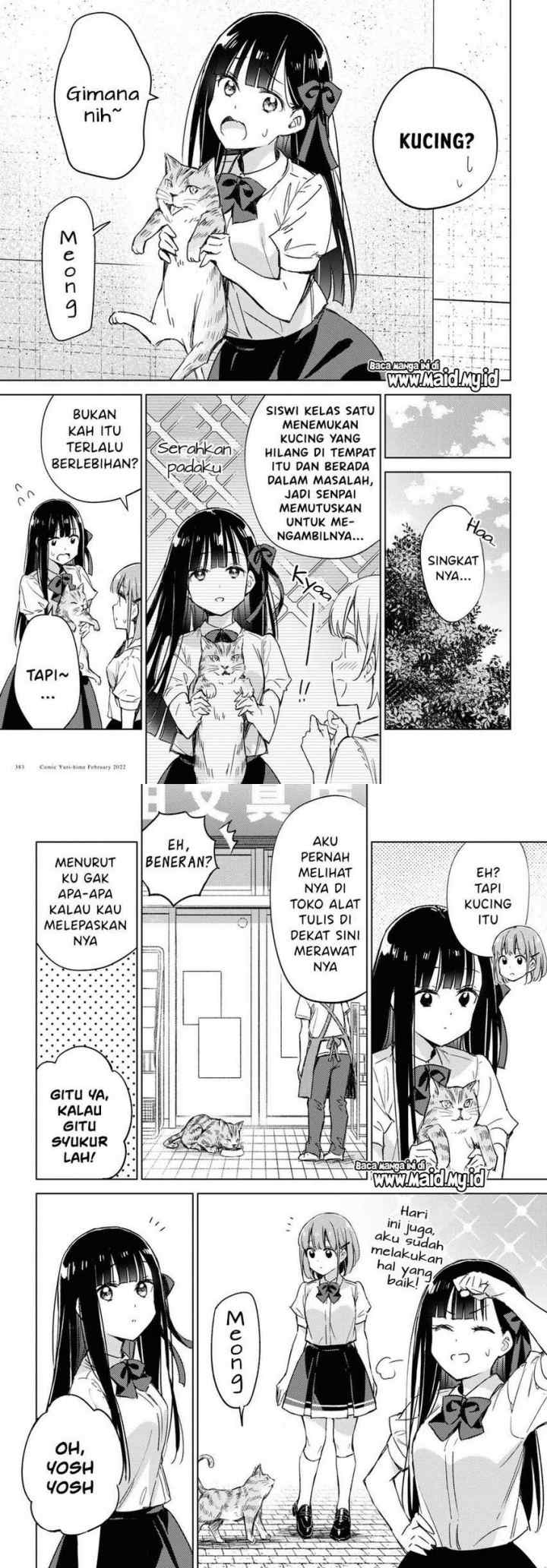 Please Spoil Me, Hinamori-san! chapter 5 halaman 4