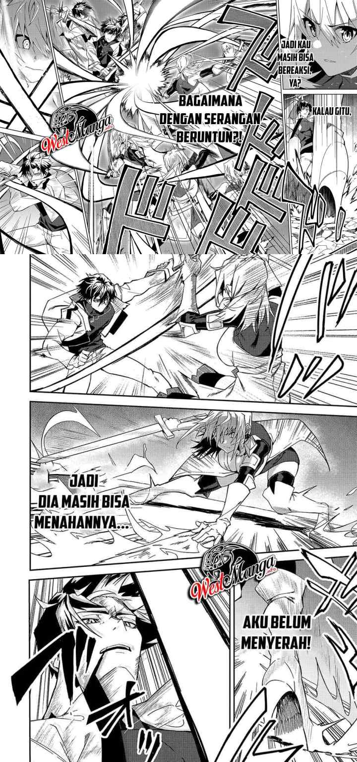 S Rank Boukensha de aru Ore no Musume-tachi wa Juudo no Father Con deshita chapter 10 halaman 4