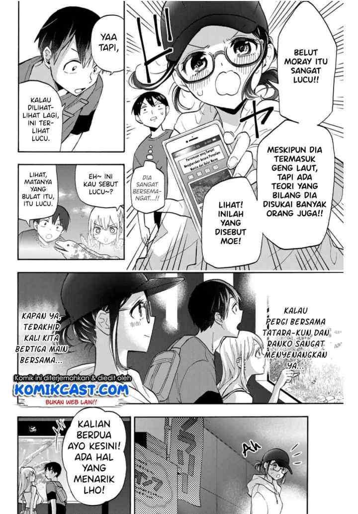 Hanazono Twins chapter 17 halaman 7