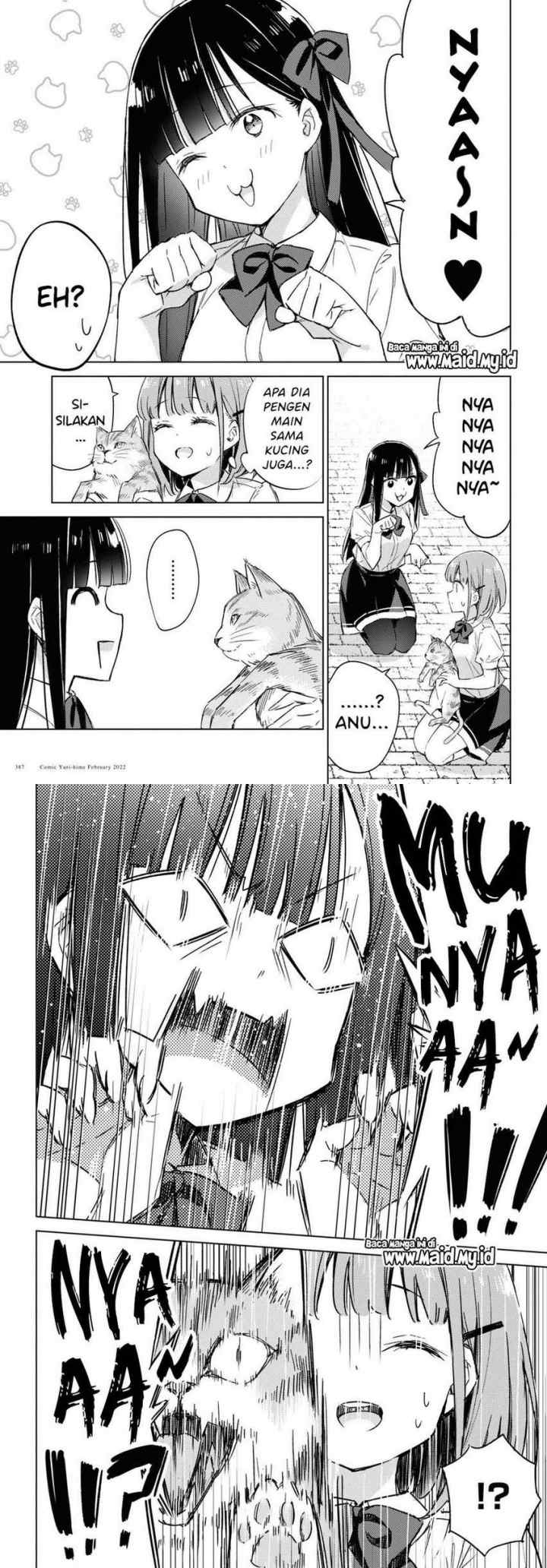 Please Spoil Me, Hinamori-san! chapter 5 halaman 6