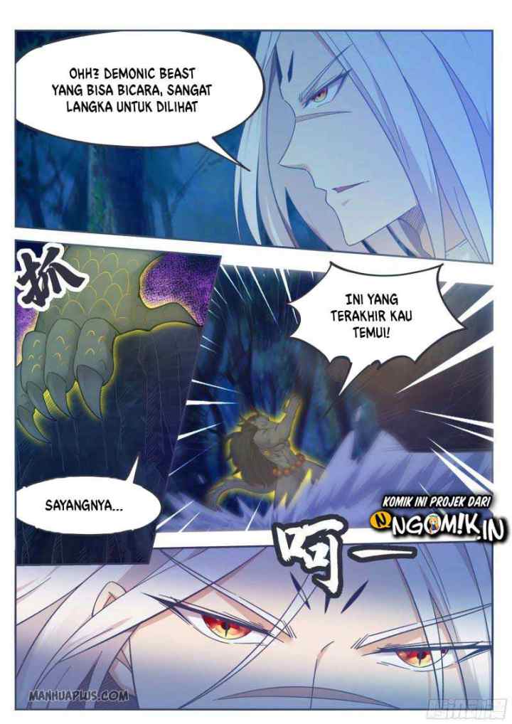 The Strongest God King chapter 186 halaman 4