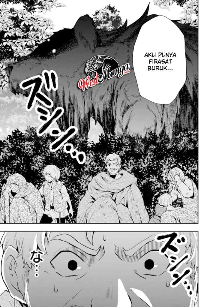 That Inferior Knight Actually Level 999 chapter 5.1 halaman 6