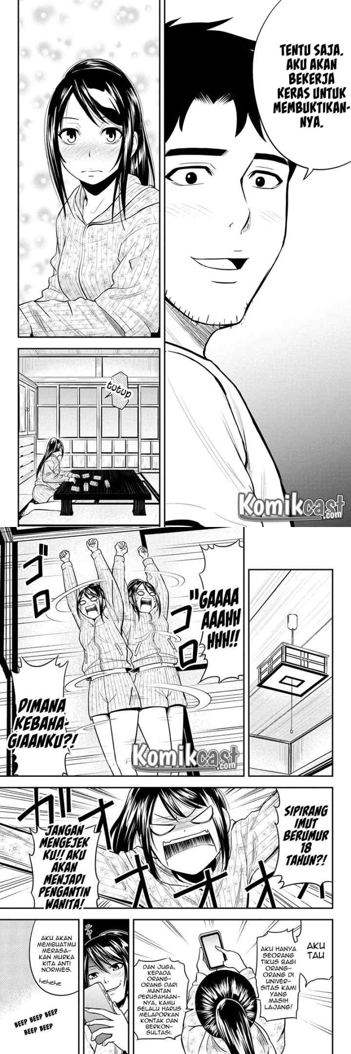 Orenchi ni Kita Onna Kishi to Inakagurashi Surukotoninatta Ken chapter 29 halaman 5