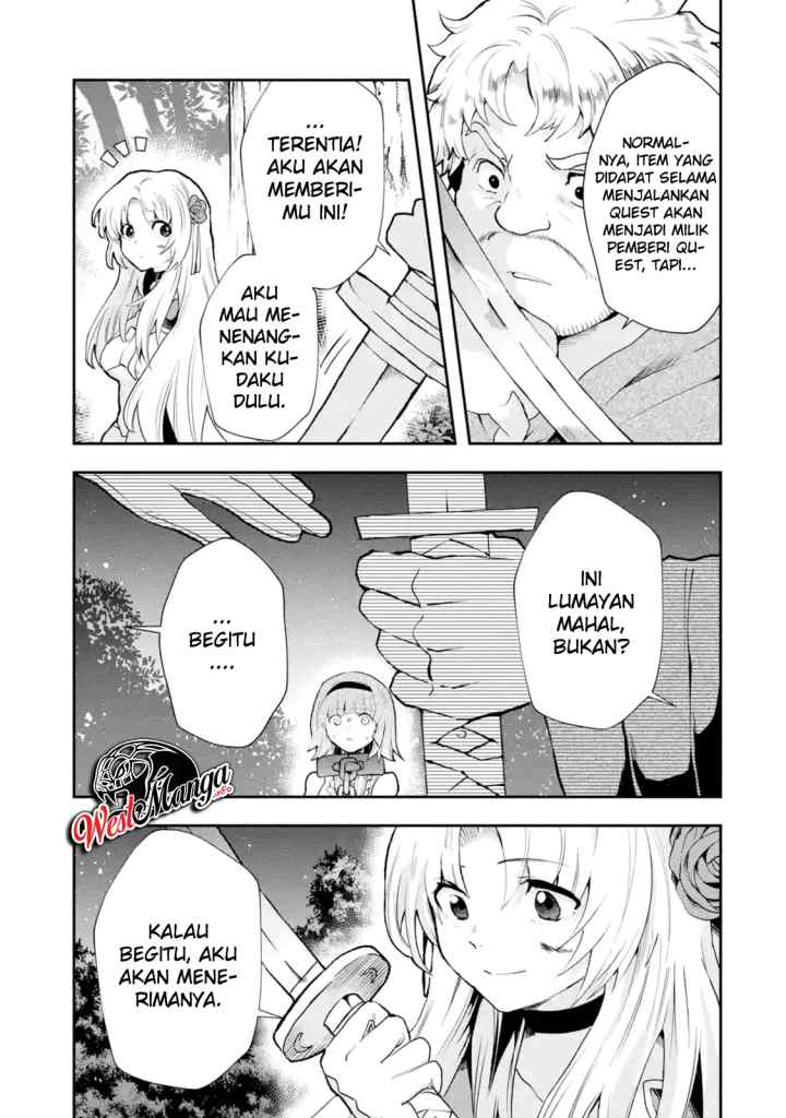 That Inferior Knight Actually Level 999 chapter 4.4 halaman 7