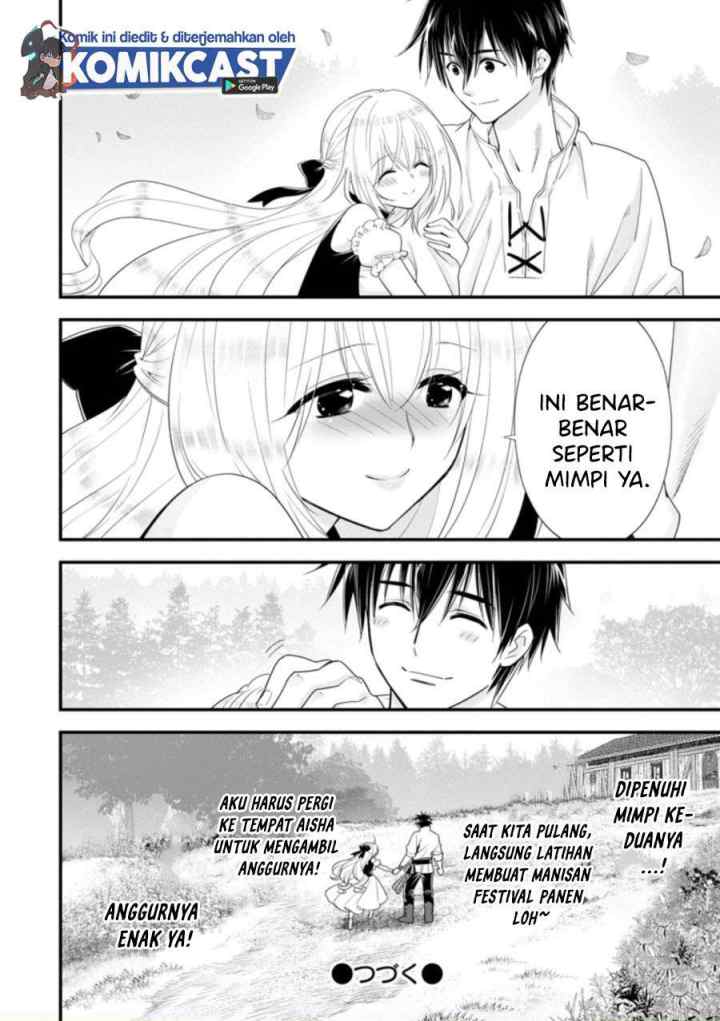 A-Rank Boukensha no Slow Life chapter 26.3 halaman 10