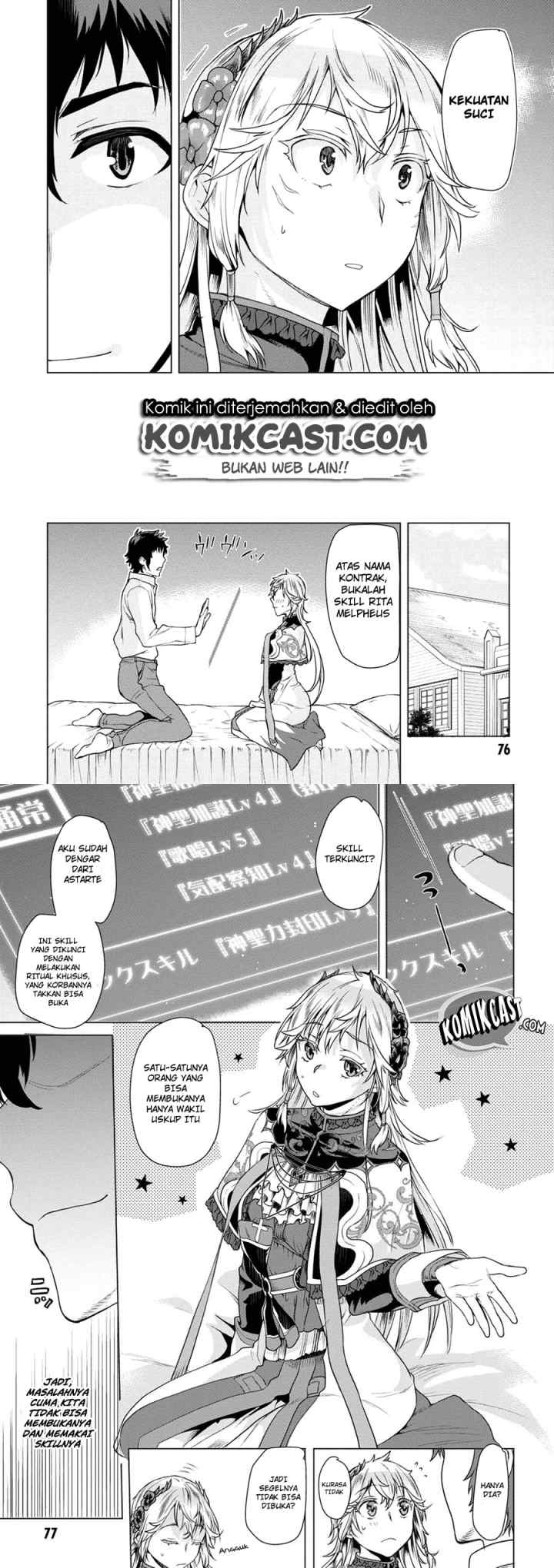 Isekai de Skill wo Kaitai shitara Cheat na Yome ga Zoushoku Shimashita: Gainen Kousa no Structure chapter 8 halaman 8