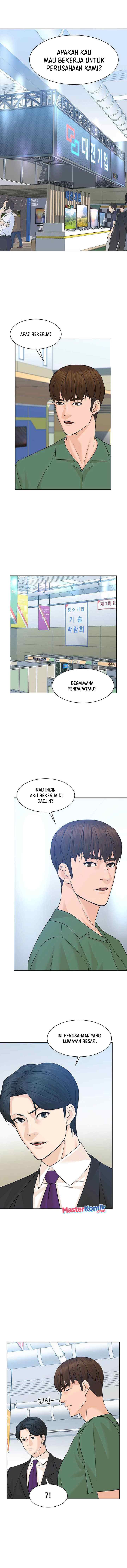 From the Grave and Back chapter 84 halaman 7