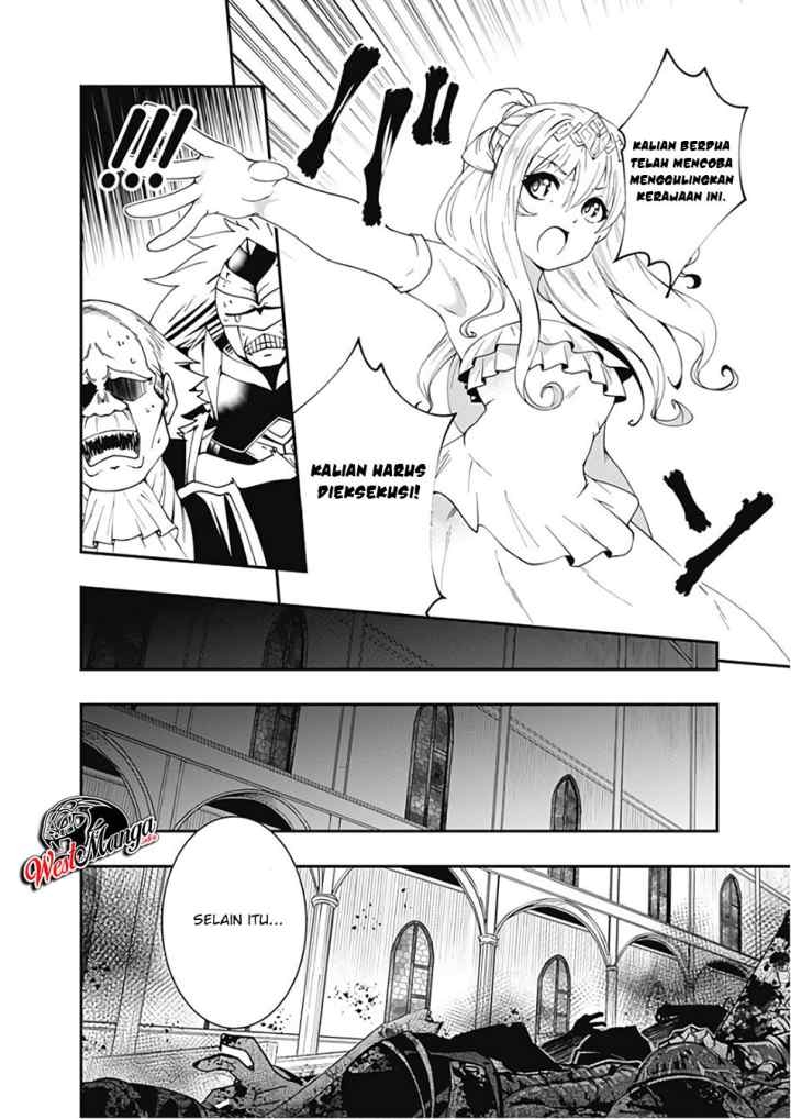 Jichou shinai Motoyuusha no Tsuyokute Tanoshii New Game chapter 33 halaman 9