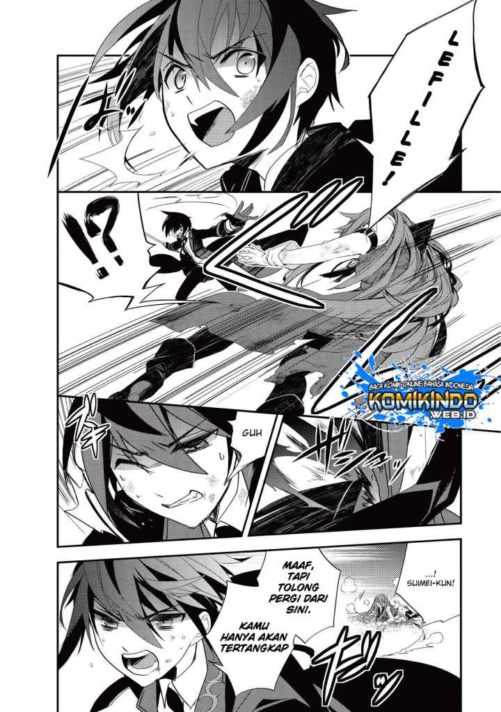 Isekai Mahou wa Okureteru! chapter 20.2 halaman 7