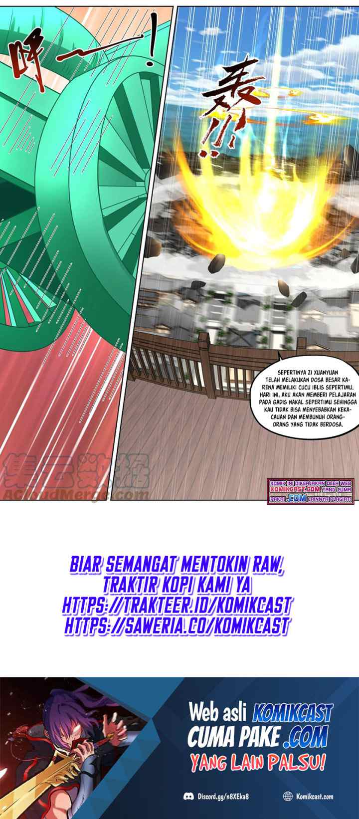 Martial God Asura chapter 347 halaman 11