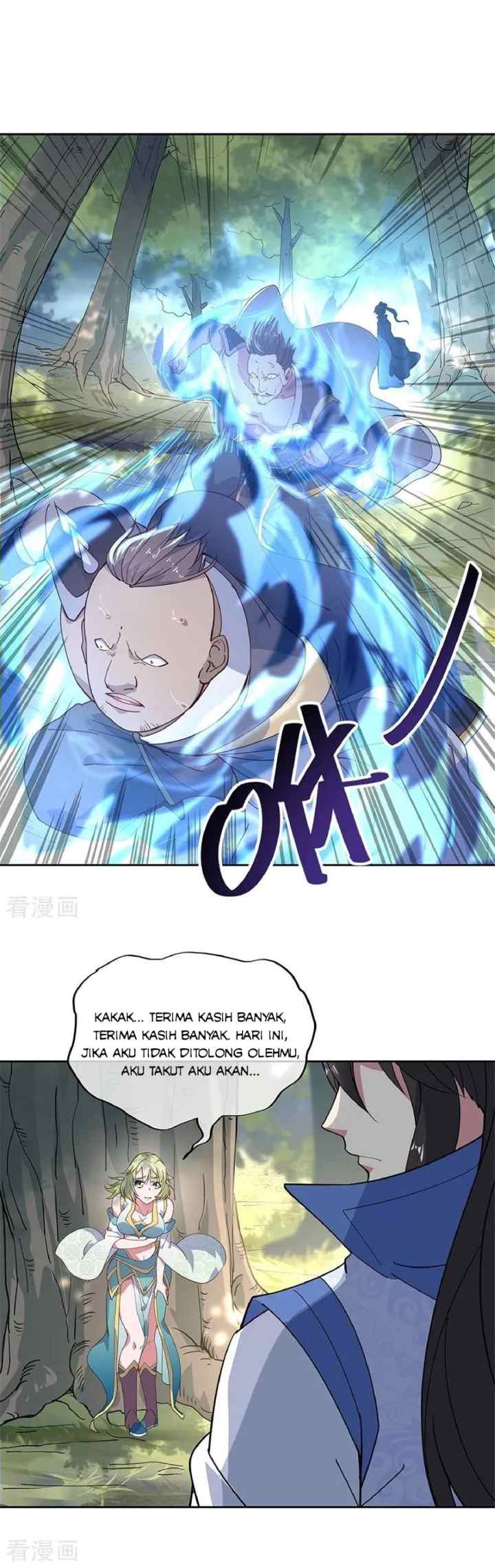 Peerless Soul (Peerless Battle Spirit) chapter 136 halaman 11