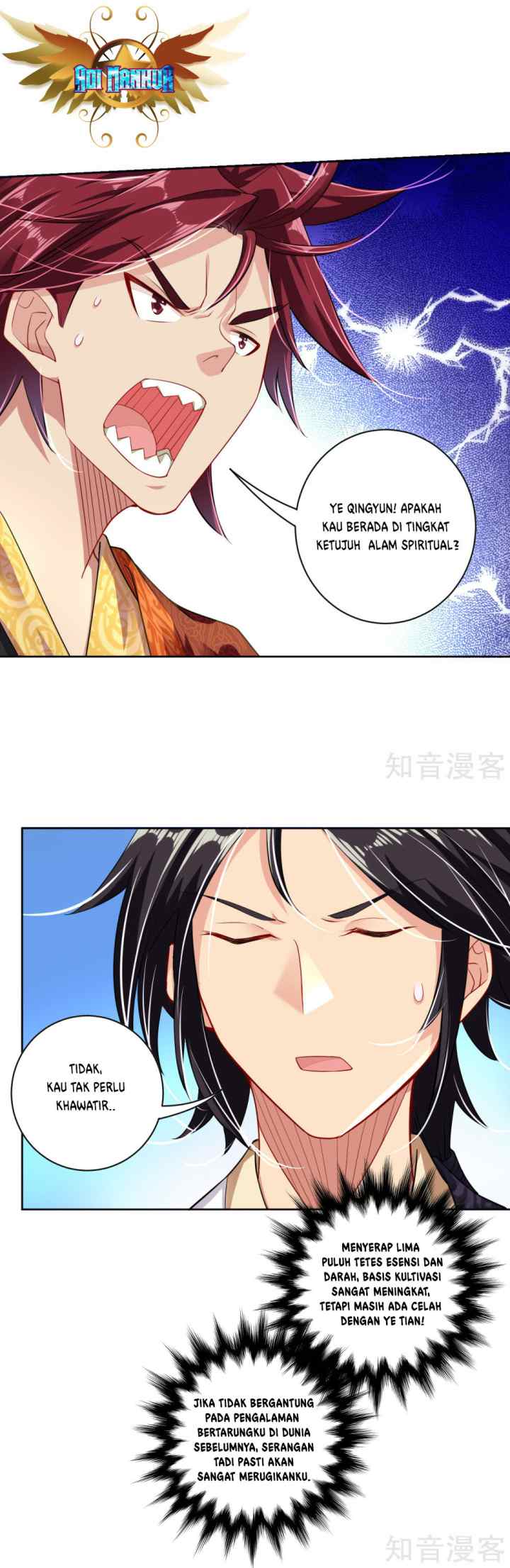 Reborn of War God chapter 14 halaman 10