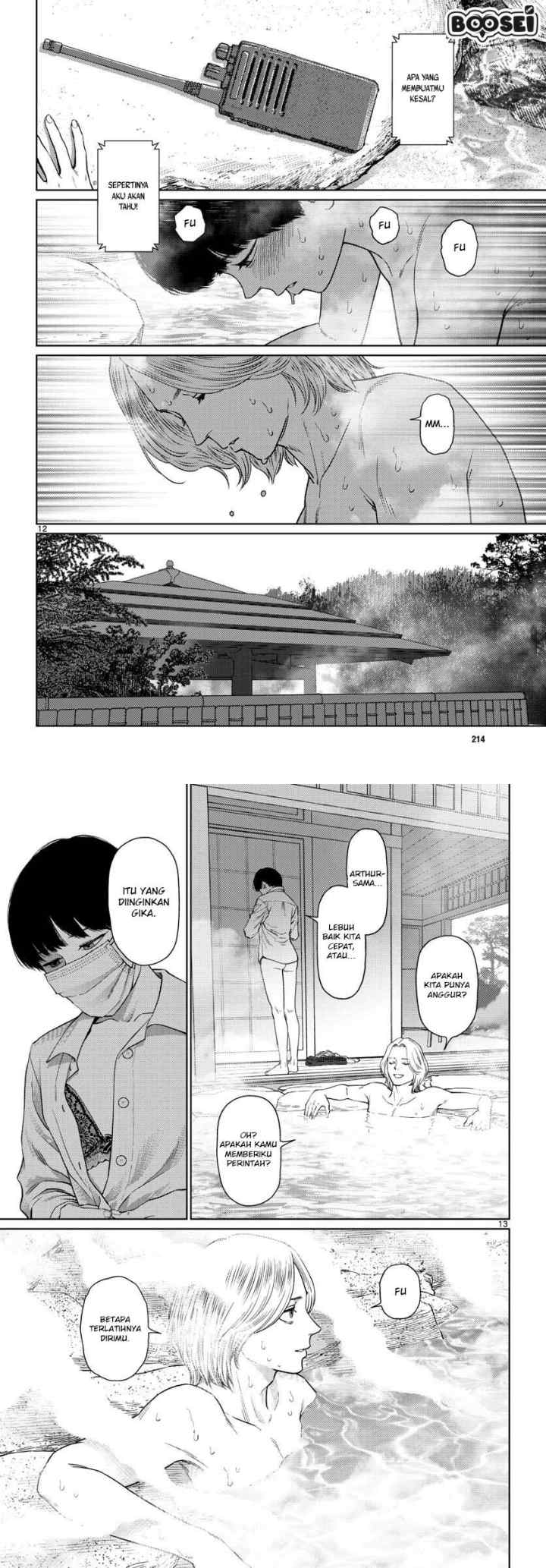 Vampeerz, My Peer Vampires chapter 16 halaman 7