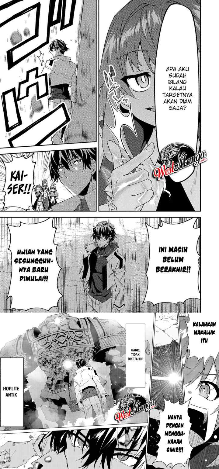S Rank Boukensha de aru Ore no Musume-tachi wa Juudo no Father Con deshita chapter 14 halaman 9