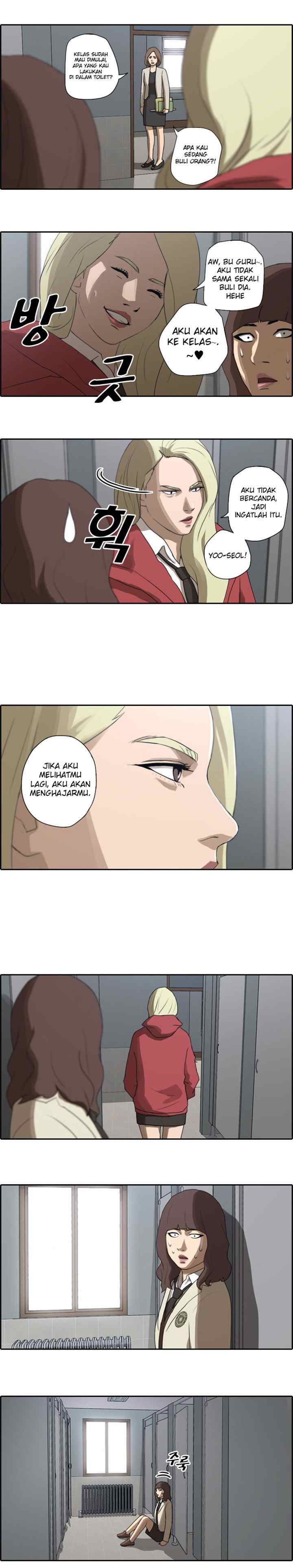 Free Draw chapter 21 halaman 11