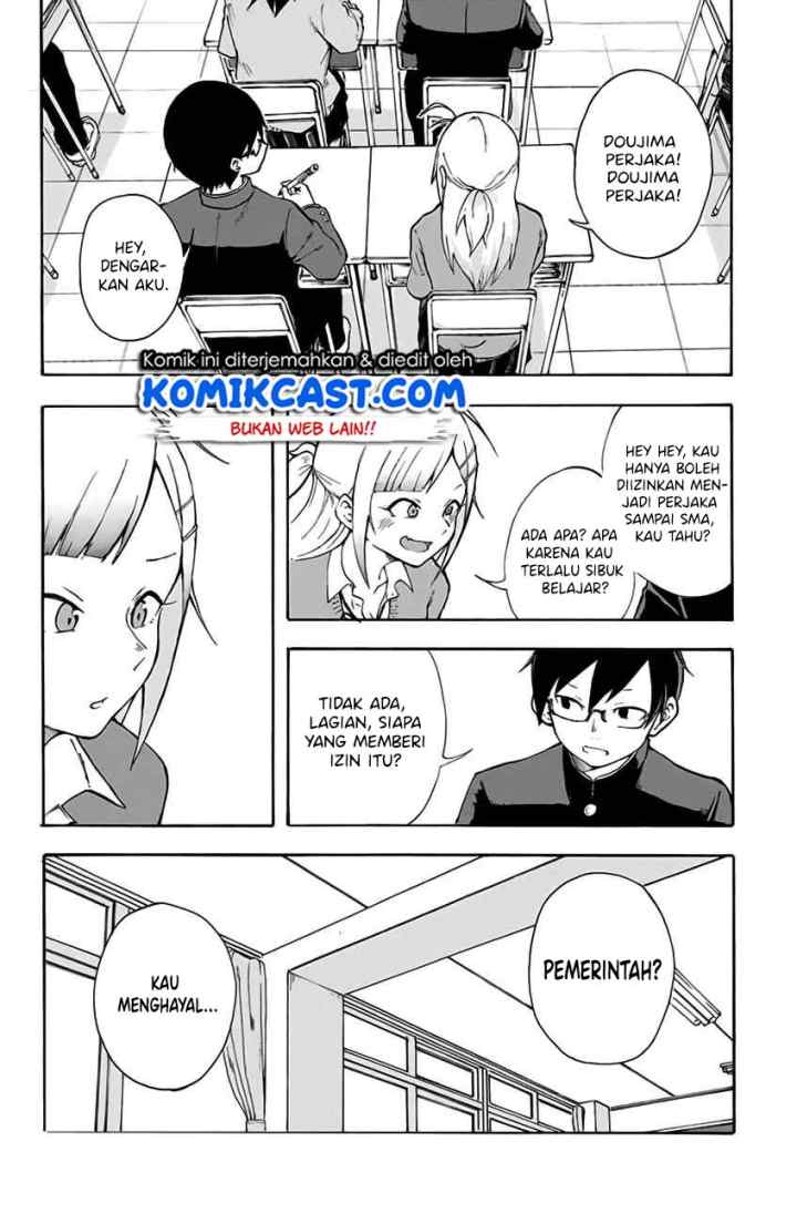 Doujima-kun ha doujinai chapter 1 halaman 5