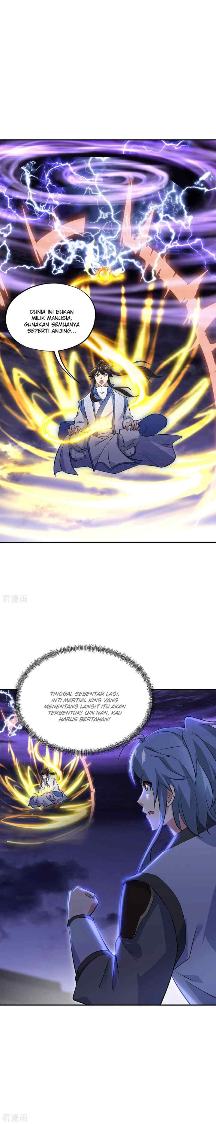 Peerless Soul (Peerless Battle Spirit) chapter 242 halaman 13