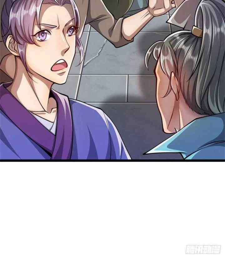 My Disciples All Over The World chapter 7 halaman 10