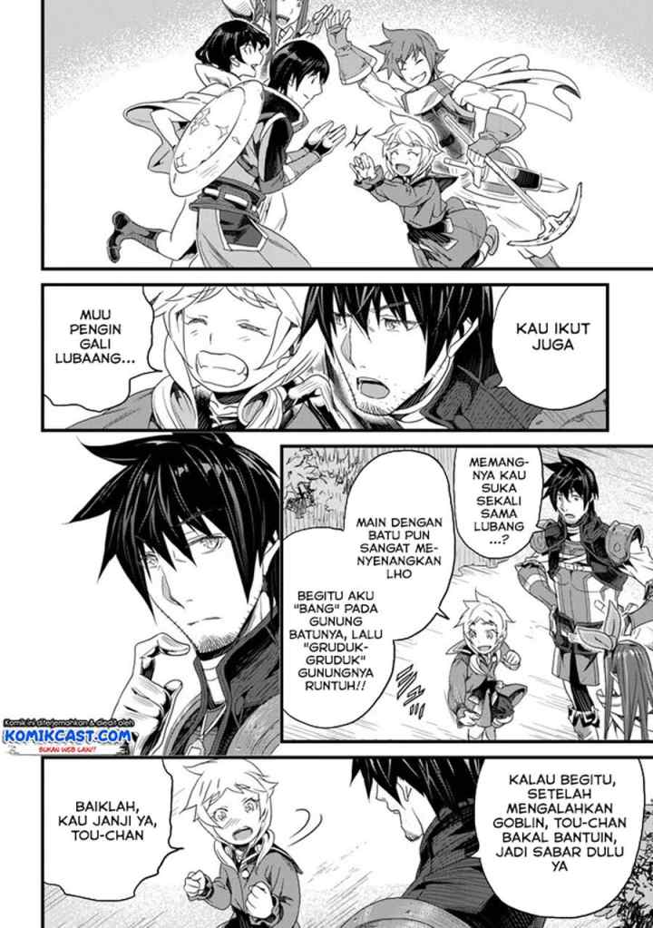 Yakudatazu Skill ni Jinsei o Sosogikomi 25-nen, Imasara Saikyou no Boukentan Midori Kashi no Akira chapter 14.3 halaman 15