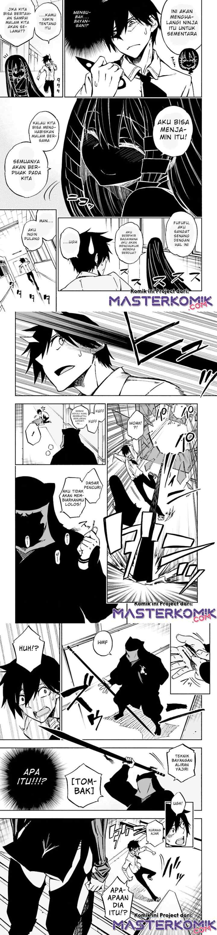 Kagekuri Kitan chapter 1 halaman 12