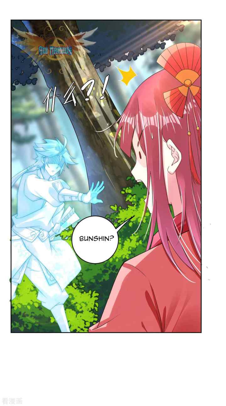 Reborn of War God chapter 94 halaman 13