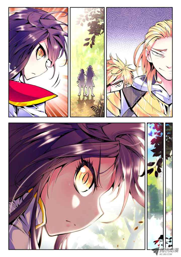 Shen Yin Wang Zuo chapter 58 halaman 5