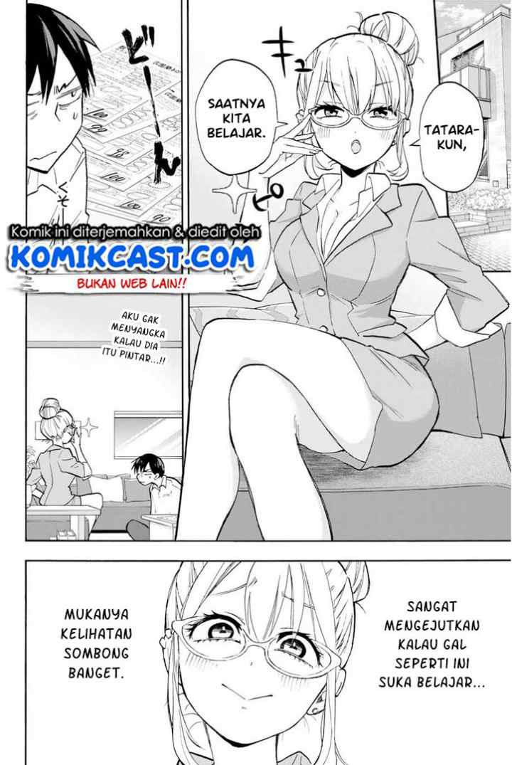 Hanazono Twins chapter 4 halaman 5