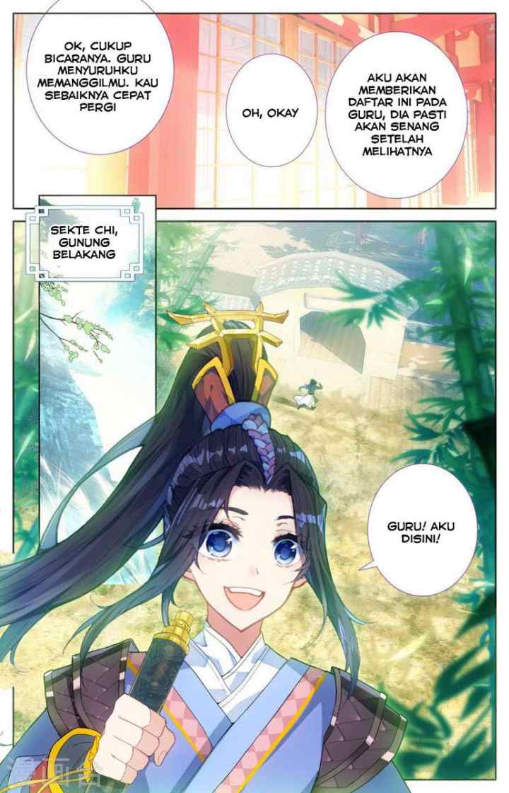 The Heaven's List chapter 1.5 halaman 6