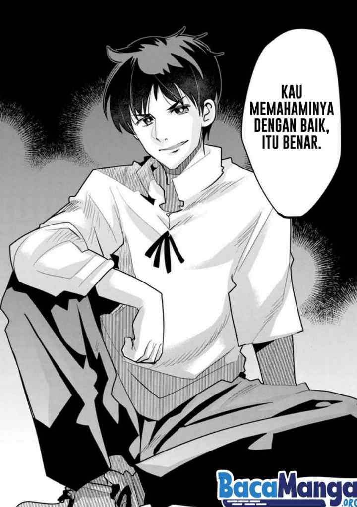 My Disciple Has Become The Strongest Human Before I Knew it, and I, A Master With No Talent, Was Mistakenly Recognized As The Strongest In The Universe Beyond That chapter 2.1 halaman 13
