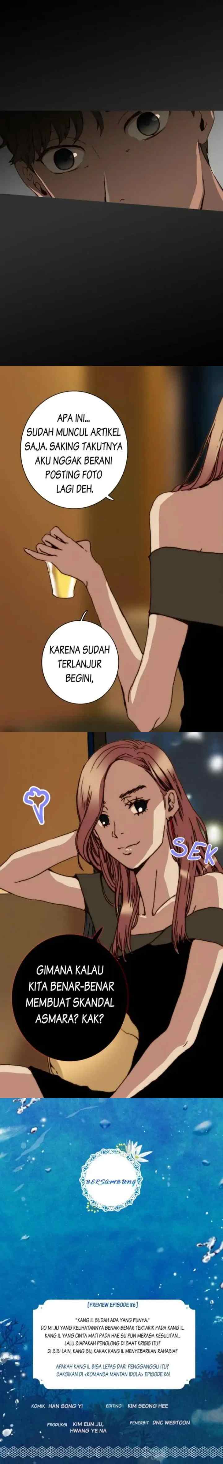 Bluehole Marriage chapter 85 halaman 16